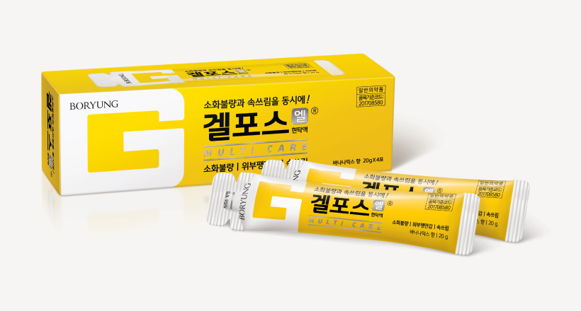 겔포스엘