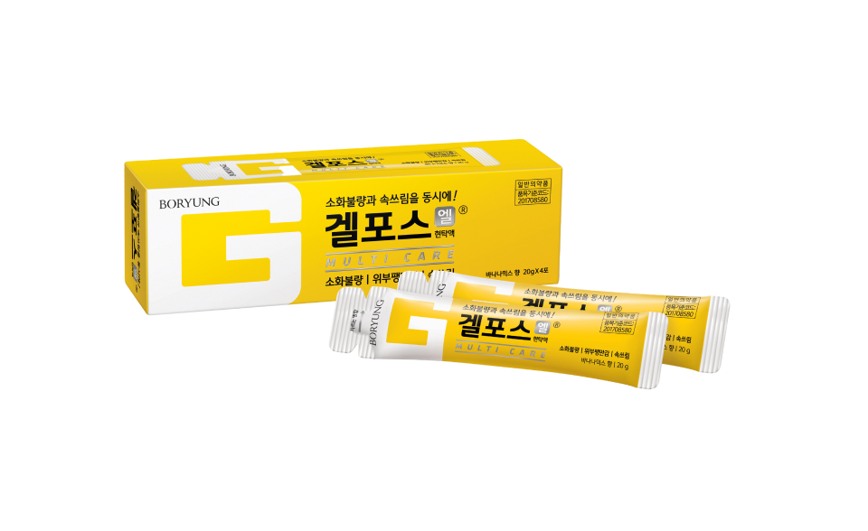 겔포스엘
