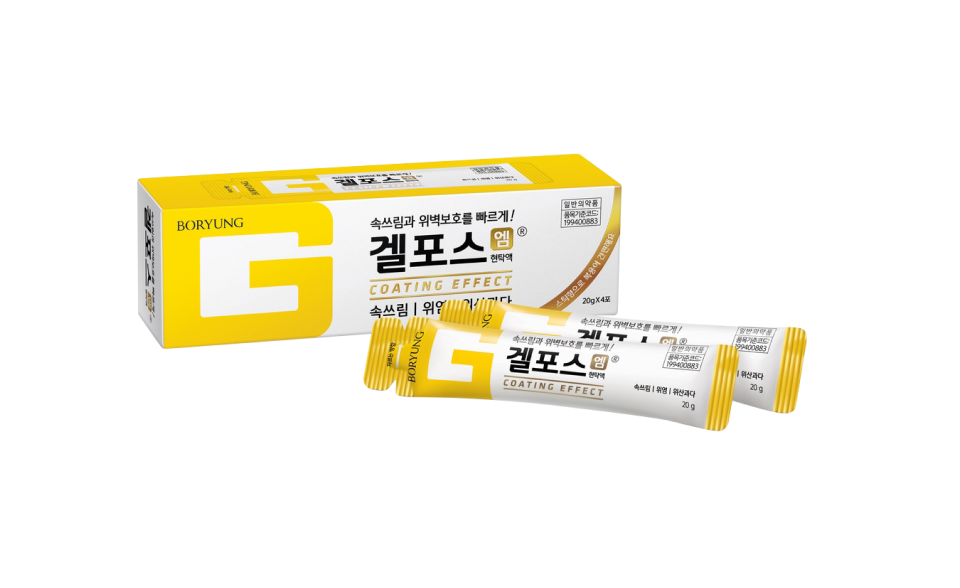 겔포스엠