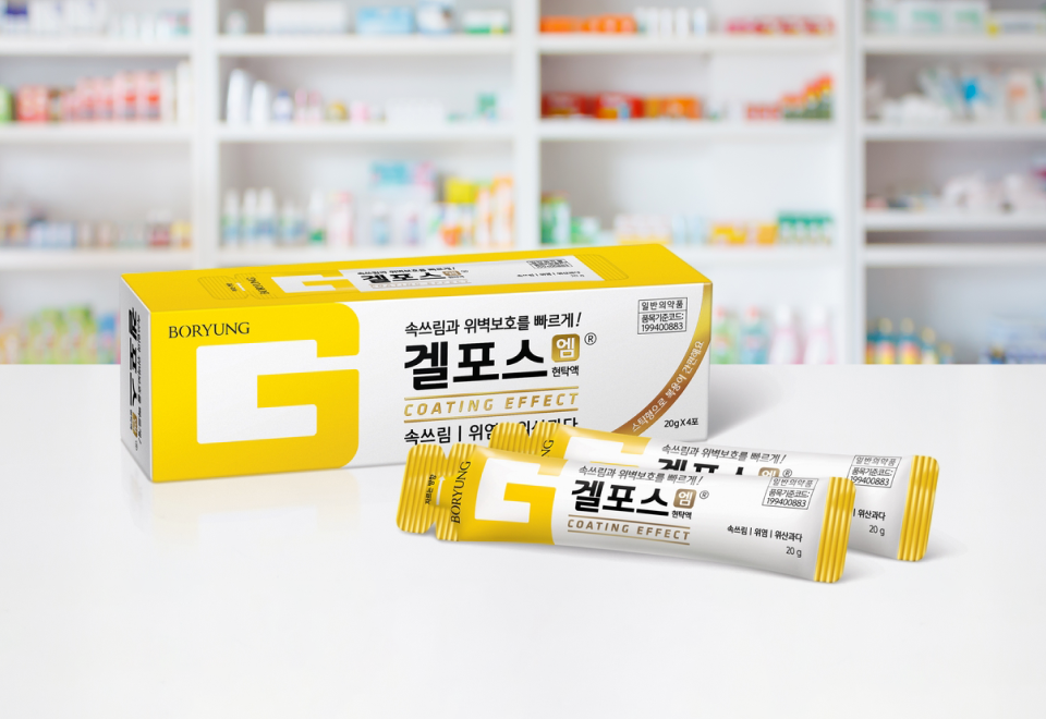 겔포스엠