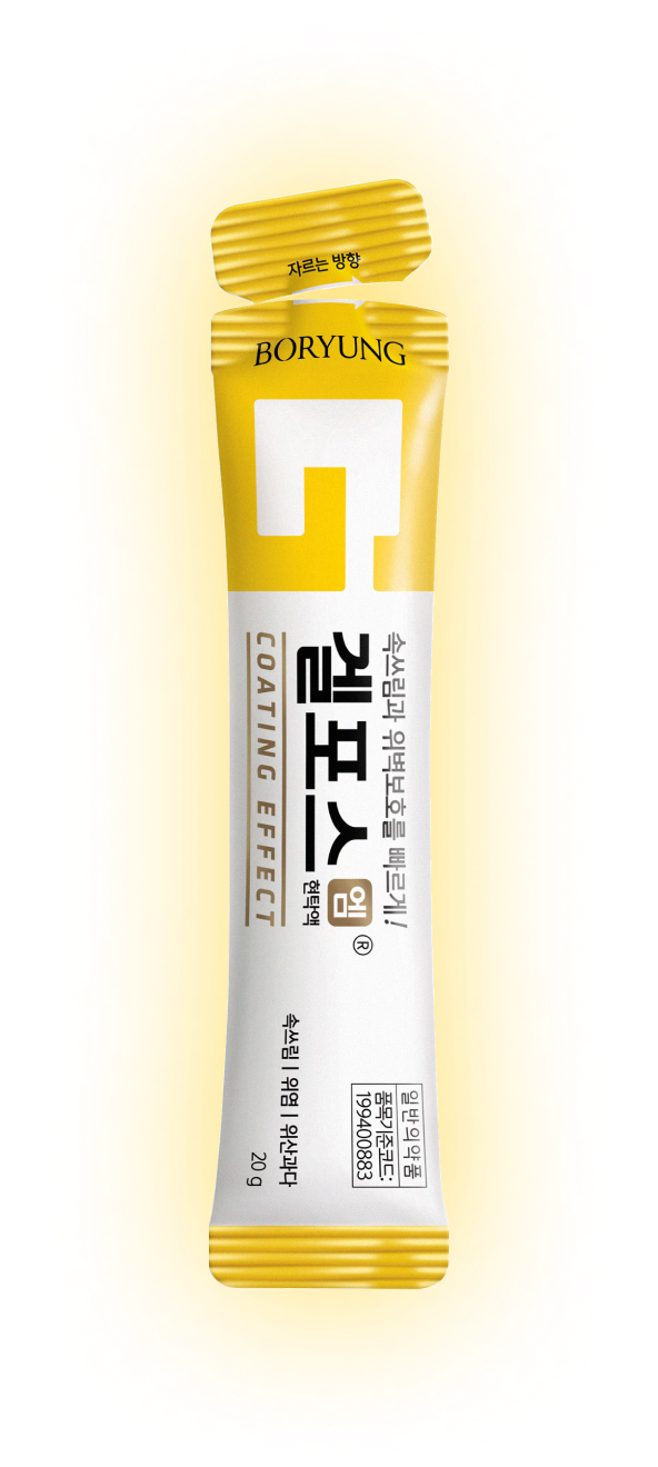 겔포스 엠 스틱